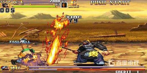 三国张飞连招技巧顺序是什么?3