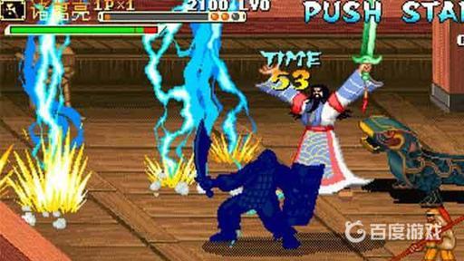 三国战纪哪个武将厉害?4