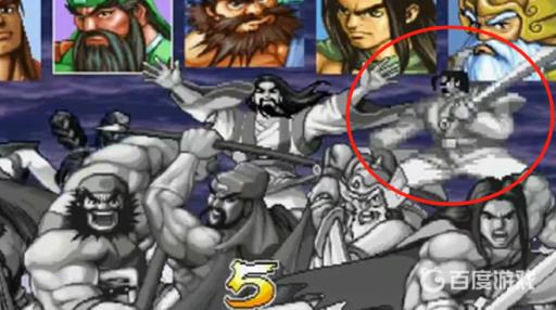 三国战纪117版怎样调出隐藏人物?4