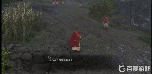 河洛群侠传练级刷经验地点有哪些?4