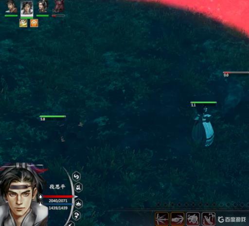 河洛群侠传怎么更换武功?2