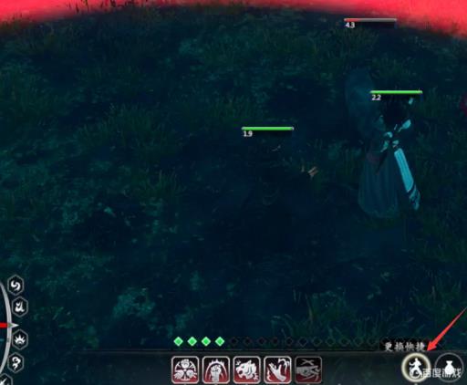 河洛群侠传怎么更换武功?3