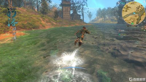 河洛群侠传体质属性有什么用?_河洛群侠传提升属性