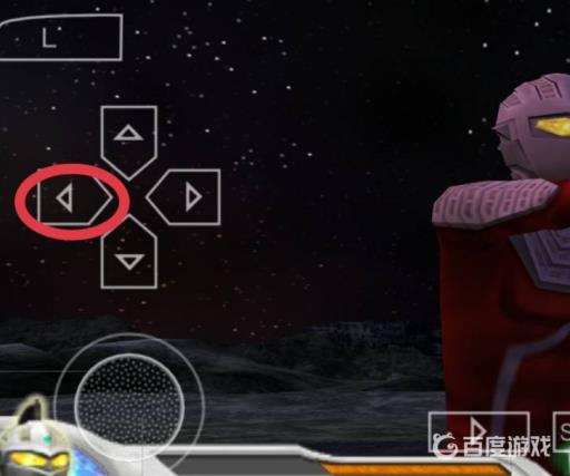 奥特曼格斗进化0怎么放技能?2