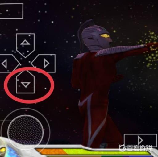 奥特曼格斗进化0怎么放技能?4