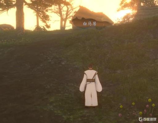 河洛群侠传封白驹如何锻造?_河洛群侠传白纹后续