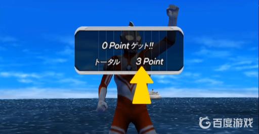 奥特格斗零怎样获得所有精神?5