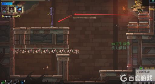 盗贼遗产2谜题挑战怎么过?4