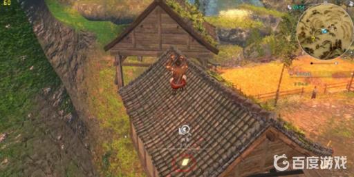 河洛群侠传铁砂掌残页在哪?2