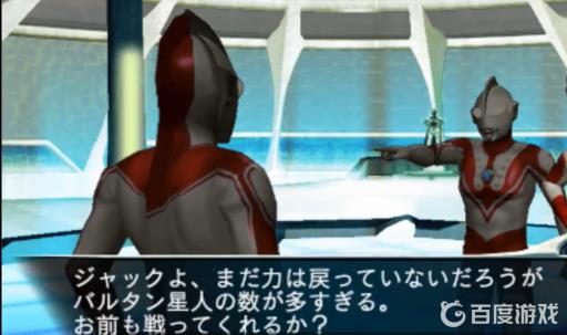 奥特曼格斗进化0剧情模式怎么过?2