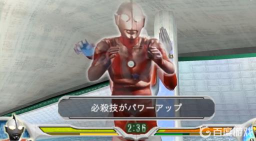 奥特曼格斗进化0剧情模式怎么过?5