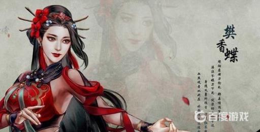 如何获得成就-愚者?1