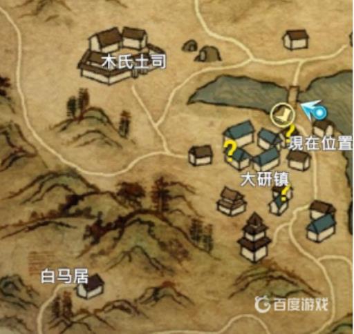 如何获得轻功-凌波飞雪?1