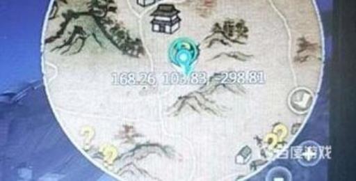 如何获得剑法-乾坤剑?1