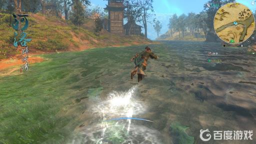 河洛群侠传木府选择哪一方?1