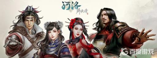 如何获得成就-声名远播?1