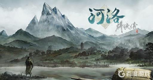 如何获得剑法-送风剑法?1