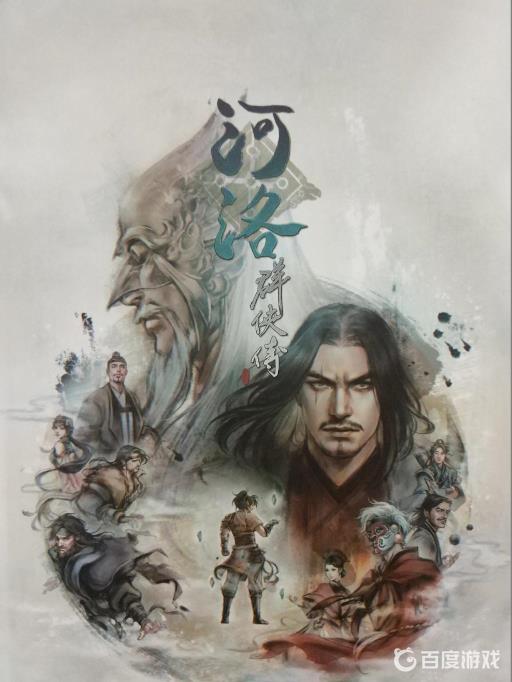 如何获得内功-血饮魔功?_如何获得内功-血饮魔功详细介绍