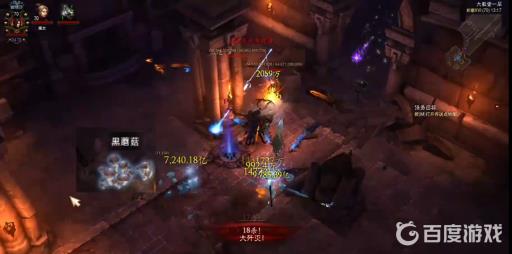 暗黑3牧牛杖材料怎么获得?9