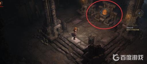 暗黑三卡奈魔盒怎么获得?5