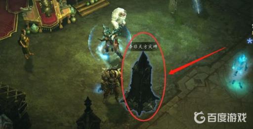 暗黑3如何快速刷宝石?2