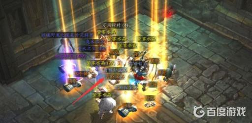 暗黑3如何快速刷宝石?5