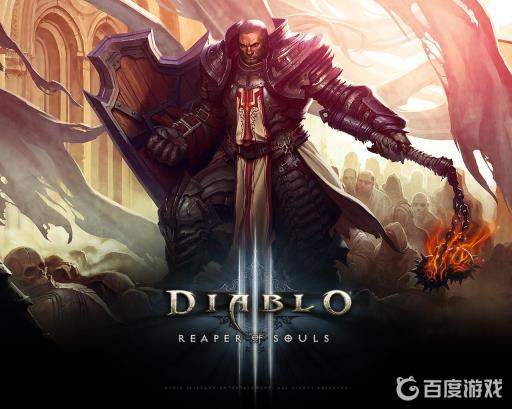 暗黑破坏神3圣教军最强流派有哪些?_暗黑破坏神3圣教军用什么武器