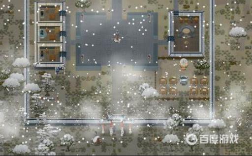 如何获得成就-我心永恒?1