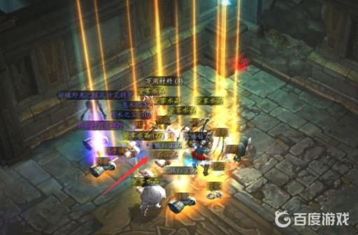 暗黑3怎么刷宝石最快?5