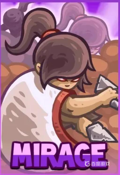 王国保卫战强力前线英雄都有谁?2