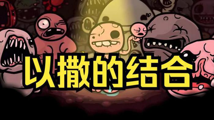 王国保卫战强力前线英雄都有谁?8