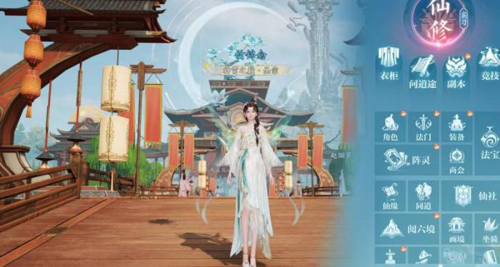 诛仙网游需要什么配置1