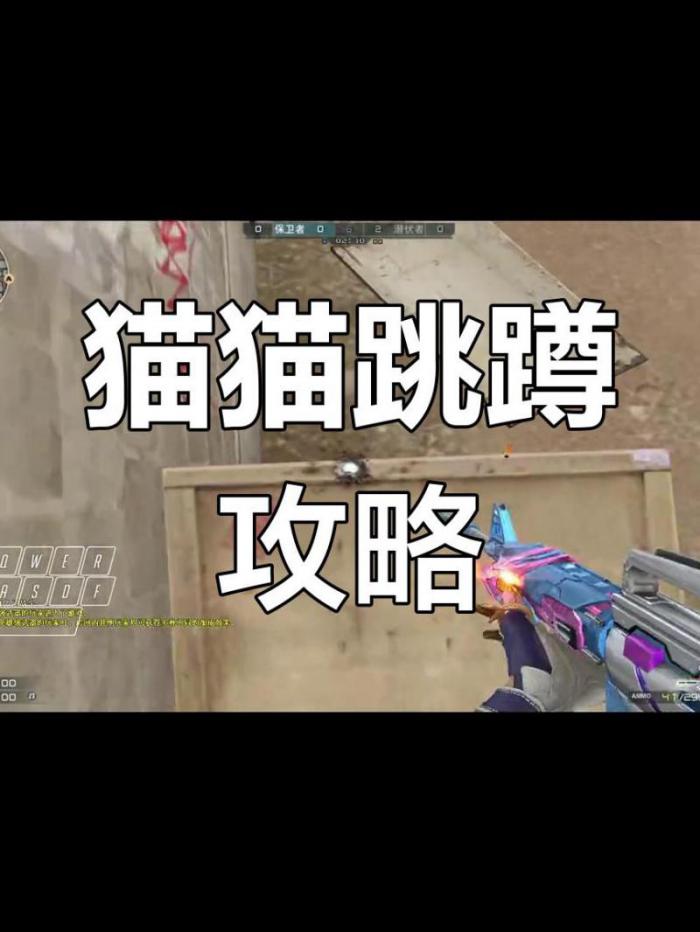 王国保卫战在哪玩?3