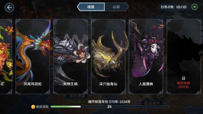 暗黑3单人玩什么职业厉害?_暗黑3单人玩职业选什么