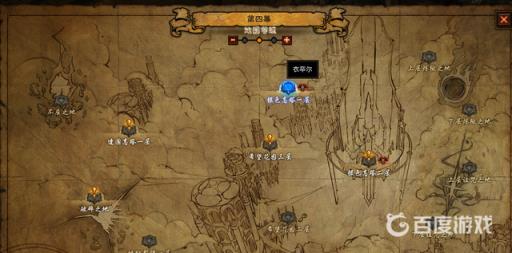 暗黑3彩虹魔药必出技巧?_暗黑三彩虹魔药具体位置