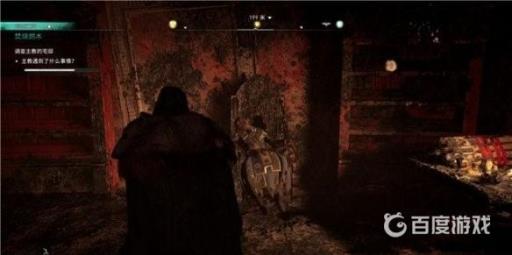 怎样找到燃木-英格博格?2