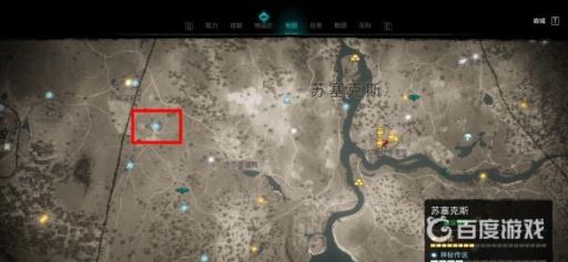 如何完成苏塞克斯地区的全部传说事件?7