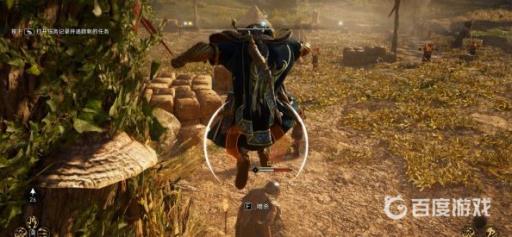 如何完成苏塞克斯地区的全部传说事件?8