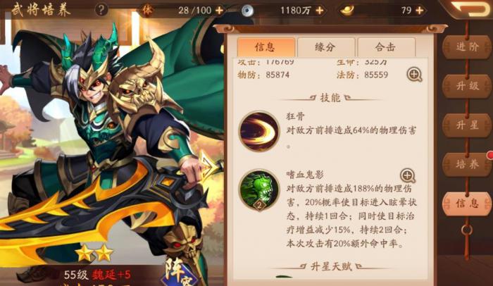 如何完成苏塞克斯地区的全部传说事件?9