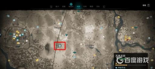 如何完成苏塞克斯地区的全部传说事件?10