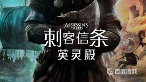 英灵殿卡穆卢斯宝箱怎么开?1