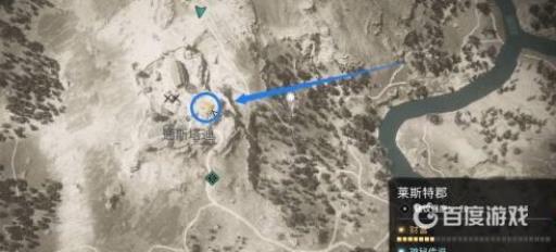 刺客信条通斯塔迪有个房子进不去怎么办?6