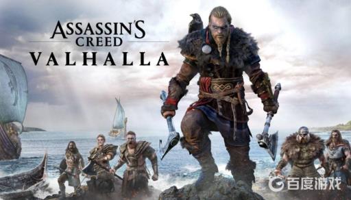 刺客信条英灵殿巨石阵怎么解?1