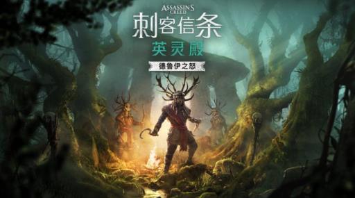 英灵殿圣奥本斯修道院怎么进?1