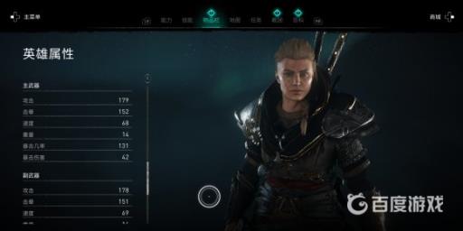 英灵殿双持大剑好还是单持好?1