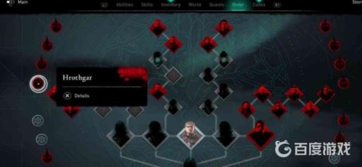 怎样找到狂热者_找到狂热者攻略详解