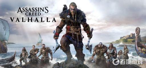 刺客信条英灵殿斗句还是斗力?_刺客信条英灵殿 斗句攻略