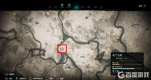 如何完成诺丁汉郡地区的全部传说事件?5