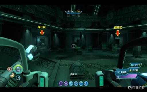 深海迷航所有传送门位置分别在哪里?3