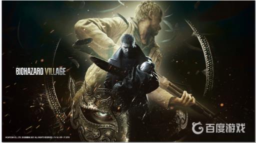 生化危机8boss出场是什么顺序?_生化危机8boss实力排行